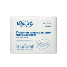 Пеленки Vitavet впитывающие целлюлозные 60x90 (30 шт)