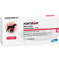 Фортекор 5 мг, уп. 14 таб.