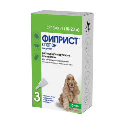 Фиприст Спот-он для собак (10-20кг), 3 пип./уп.
