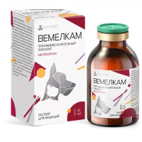 Вемелкам раствор для инъекций 20 мл
