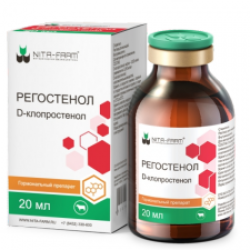 Регостенол, раствор для инъекций, 20 мл
