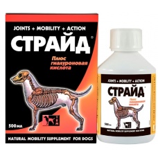 Страйд Плюс (Stride Plus) TRM для собак, 500 мл