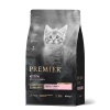 Premier Cat Turkey сухой корм для котят с индейкой