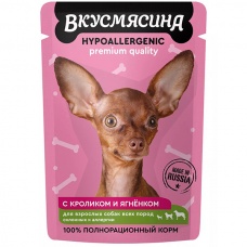 Вкусмясина пауч для собак гипоаллергенный, ягненок и кролик