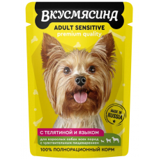 Вкусмясина пауч для собак с чувствительным пищеваринием, телятина и язык