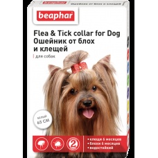Беафар Flea & Tick collar ошейник от блох и клещей для собак от 6 мес БЕЛЫЙ 65 см