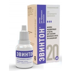 Эвинтон (Хелвет) для перорального применения, флак. 20 мл