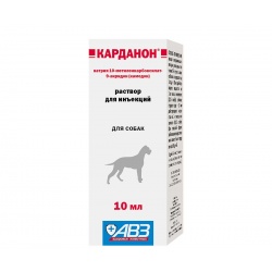 Карданон (Камедон) раствор для инъекций 10мл.