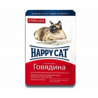 ХэппиКэт паучи для стерилизованных кошек в желе, говядина кусочки, 0,1 кг 1004212