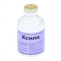 Ксила (Interchemie), фл. 50 мл