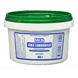 Мазь Пихтоиновая банка 80 г. Ветторг