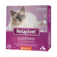 Релаксивет Ошейник успокоительный