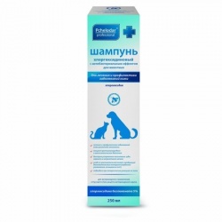 Шампунь хлоргексидиновый с антибактериальным эффектом для животных 250мл (Пчелодар)
