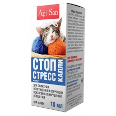 Стоп-стресс Актив (Апи-Сан) капли для кошек, флак. 30 мл