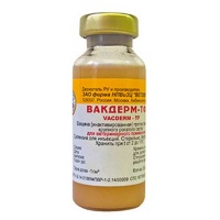 Вакцина Вакдерм ТФ для КРС (10 доз) (1 флакон 10мл)