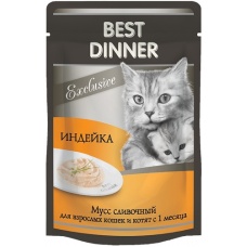 Best Dinner Exclusive пауч для кошек мусс сливочный Индейка