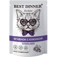Best Dinner Exclusive Sterilised пауч для стерил. кошек мусс сливочный Ягненок с клюквой