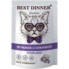 Best Dinner Exclusive Sterilised пауч для стерил. кошек мусс сливочный Ягненок с клюквой