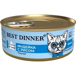Best Dinner Exclusive Vet Profi Renal консервы для кошек паштет Индейка с рисом