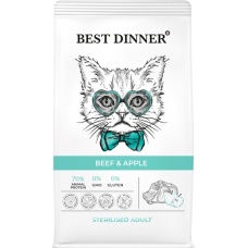 Best Dinner Sterilised сухой корм для кастр. котов и стерил. кошек Говядина и яблоко