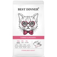 Best Dinner Sterilised сухой корм для кастр. котов и стерил. кошек Индейка и картофель