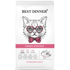 Best Dinner Sterilised сухой корм для кастр. котов и стерил. кошек Индейка и картофель