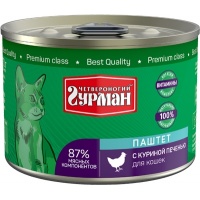 Четвероногий Гурман консервы для кошек паштет с Куриной печенью