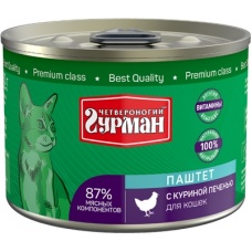 Четвероногий Гурман консервы для кошек паштет с Куриной печенью