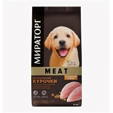 Мираторг MEAT сухой корм для щенков всех пород из ароматной Курочки