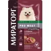 Мираторг PRO MEAT пауч для взр. собак мел. пород с Ягненком