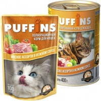 Puffins пауч для кошек Мясное ассорти в соусе