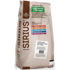 Sirius Breeder сухой корм для собак с активностью Три мяса с овощами