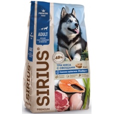 Sirius сухой корм для собак с активностью Три мяса с овощами