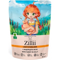ZILLII Sterilized/Light Cat Turkey пауч для стерил. кошек Индейка в желе