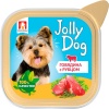 Зоогурман Jolly Dog консервы для собак Говядина с рубцом
