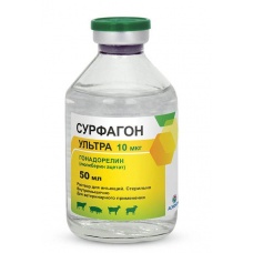 Сурфагон Ультра 10 мкг, раствор для инъекций, 50 мл
